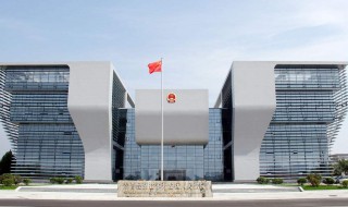 经济开发区管委会是什么单位 给大家介绍一下