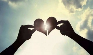 假性分手和真性分手的区别 怎样区分真假分手