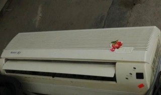 二手空调能买吗 买二手空调的注意事项