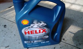 蓝壳机油5w一4o怎么样 性价比高
