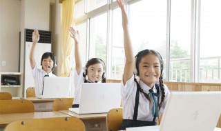 语文教学方法 小学语文教学方法有哪几种