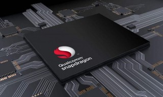 骁龙730g怎么样 骁龙730G性能如何