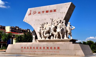 红军长征是哪一年 不忘历史