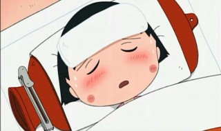 宫颈锥切后第五天发烧了怎么处理 怎么办好呢