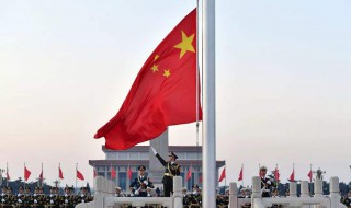 手工五星红旗怎么做 快来看看