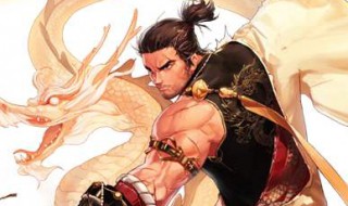 dnf驱魔师刷图加点 下面就告诉大家