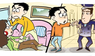 家庭情感纠纷怎么解决 家庭情感困境如何破解