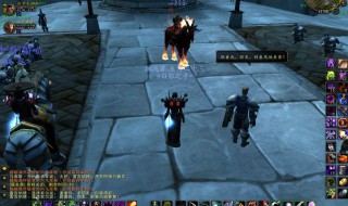 部落黑龙门任务怎么做 得到什么奖励