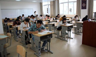 2020年司法考试报名条件 报考司法需要什么条件