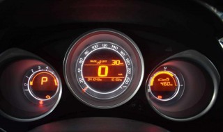 c4l油耗 分享一下