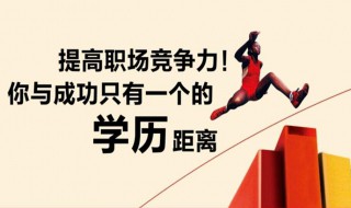 acaa证书有用吗含金量 还可以考取什么证比较好
