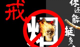 戒烟为什么精神焦虑 看看医生怎么说