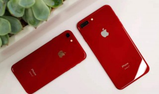 苹果7可以升级13吗 iphone常识