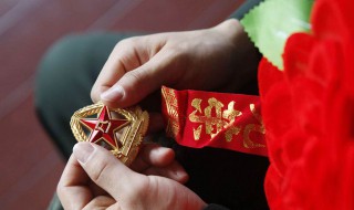 云南何时发放退役军人优待证 快来看看吧