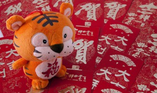 2019年9月属虎运势 九月属虎的运势如何