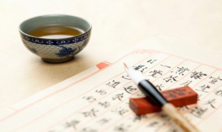 盘点毛笔秃了修理方法 建议更换新的使用