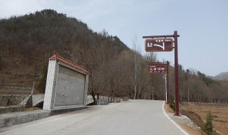 陕西黑龙口在哪里 下面简单介绍一下