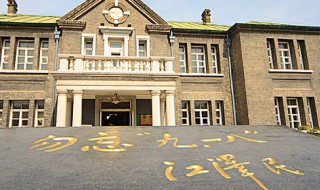 918事件的电影有哪些 关于九一八事变的电影有哪些