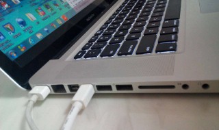 笔记本电脑怎么外接电视 来教你一下吧