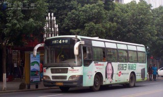 绵阳公交卡充值地点 最好有详细地址