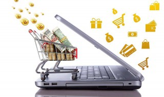 淘宝卖家订单联系电话怎么隐藏 关于淘宝的简介