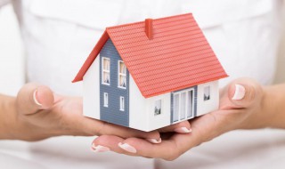 房子买卖个税怎么收 现房屋买卖的税怎么收取