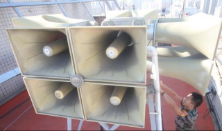 拉防空警报什么意思 什么情况下拉防空警报