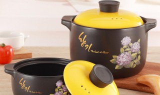 新的陶瓷锅要怎么开锅 陶瓷锅如何开锅