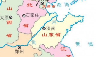 山东省行政区划是如何设置的 山东有几个市
