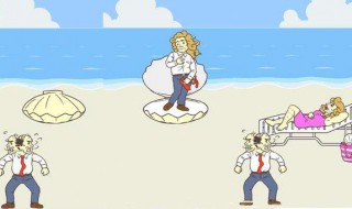 逃离公司24关怎么过 这关有多少个场景