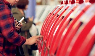 网上订机票 怎么取机票和登机牌