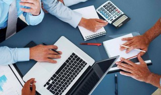 公开财务审核岗位职责 8项必须拥有的工作岗位职责