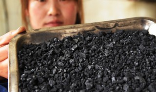 兰炭和焦炭的区别 兰炭和焦炭有什么不同