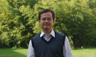 大学副教授的工资是多少 大学教师的工资是怎么构成的