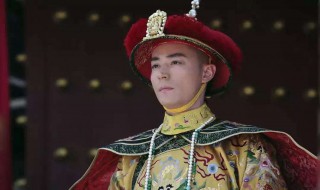 弘历之后谁是皇帝 弘历儿时的老师是谁