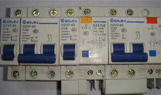 空气开关怎么选 你都明白了吗