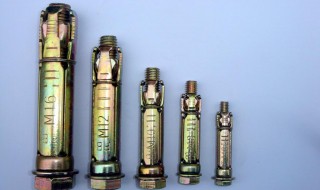 膨胀钉如何取出来 膨胀钉应该怎么取出来