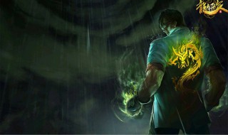 云顶之弈玩法介绍 来看看lol玩法