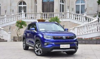 长安cs35蓝鲸版尺寸 车身多大