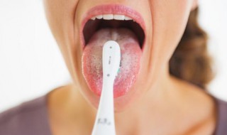 刷牙要刷舌苔吗 很多人都不知道?