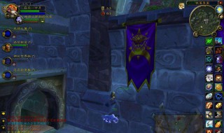 战歌之油在哪里 如何取得