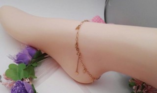 带脚链有什么讲究吗 戴脚链有什么含义