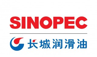 长城润滑油到底怎么样 究竟好不好呢 来看看吧