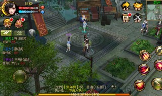 手游天龙八部可以收几个亲传弟子 普通与亲传完全不一样