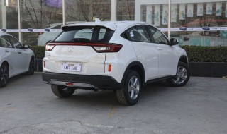 本田xrv裸车多少钱 本田车价详情