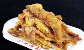 炸小黄花鱼面糊怎么调 送给爱吃的你