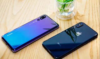 苹果11电池百分比设置 你都学会了吗