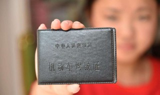 缓刑为什么不吊销驾照 以及车管所为什么不吊销驾照