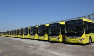 成都公交卡办理点 办理需要什么证件