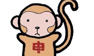 属猴家里不能摆什么 适宜摆什么